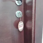 בית הארחה Hostel Boente